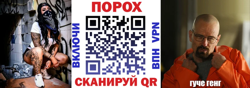 АМФЕТАМИН Розовый  Болхов 