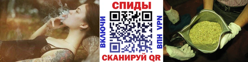 Бутират GHB  Болхов 