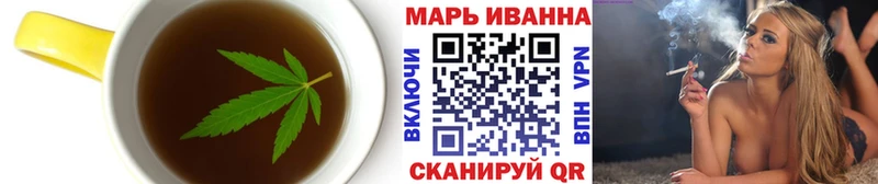 Еда ТГК марихуана  продажа наркотиков  Болхов 