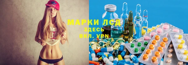 apvp Нефтегорск