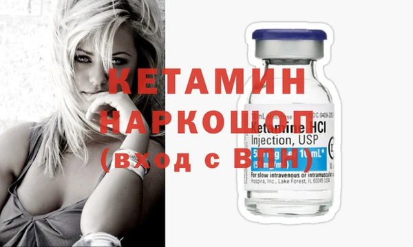 кокс Нефтекумск