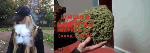 гидропоника Нея
