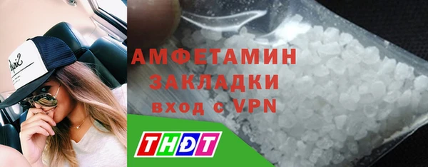 apvp Нефтегорск