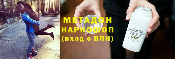 гидропоника Нея