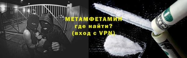 гидропоника Нея