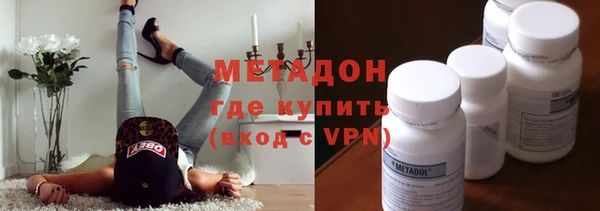 apvp Нефтегорск