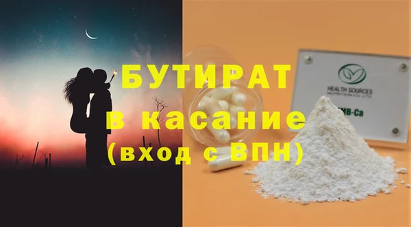 гидропоника Нея