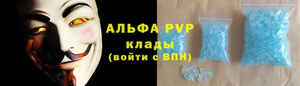 героин Новозыбков