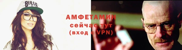 гидропоника Нея