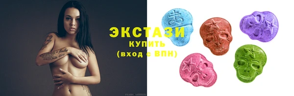 кокс Нефтекумск