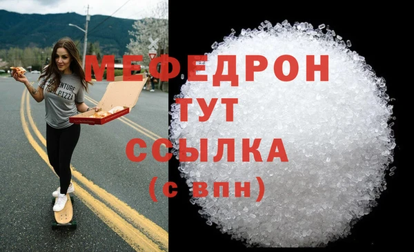 кокс Нефтекумск