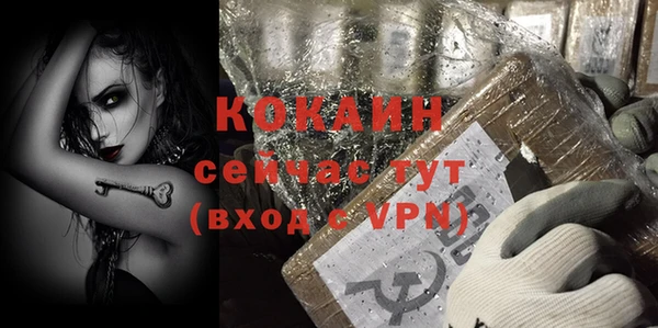 apvp Нефтегорск
