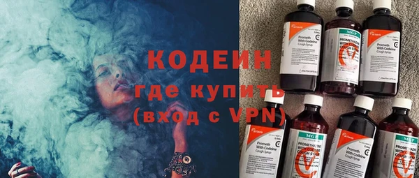 кокс Нефтекумск