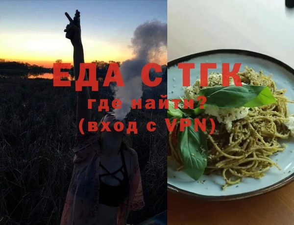 гидропоника Нея