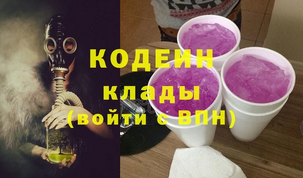 гидропоника Нея