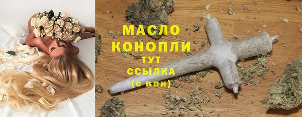 мдма Новодвинск