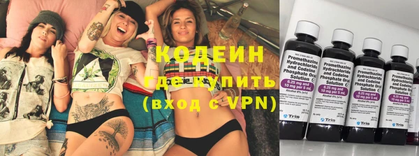 гидропоника Нея