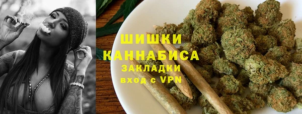 кокс Нефтекумск