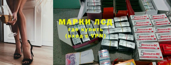 мдма Новодвинск