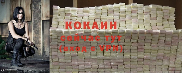 apvp Нефтегорск