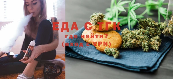 гидропоника Нея