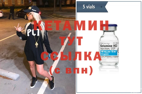 кокс Нефтекумск