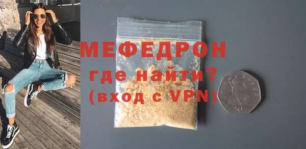 индика Новокубанск